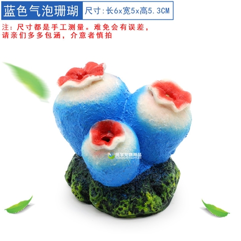 Mô Hình Núi Lửa, Bông Hoa, Ngọc Trai, San hô - Sủi Oxy - Mô Hình Trang Trí Hồ Cá