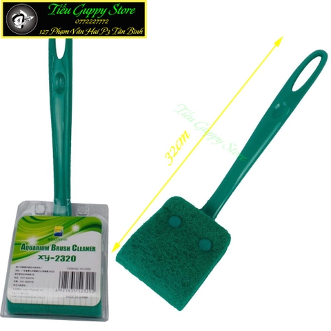Cây Chà Hồ - Dụng Cụ Vệ Sinh Hồ Cá XinYou XY-2500, XY-2320