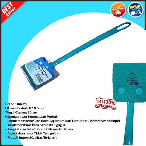 Cây Chà Hồ - Dụng Cụ Vệ Sinh Hồ Cá XinYou XY-2500, XY-2320