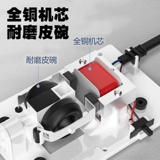 Máy Oxy Hồ Cá Hiệu JENECA 1 Vòi và 2 Vòi Sủi Êm Ái - AP1688 - AP2688