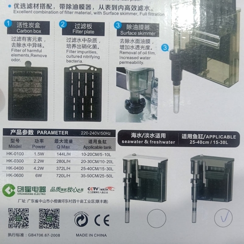 Lọc Thác ATMAN HK0100 HK0300 HK0400 HK0600 - Lọc Treo Hồ Cá Đa Năng, Kiểu Dáng Đẹp, Có Hút Mặt