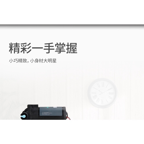 Máy Phun Sương Mini MIUS Siêu Mịn - Chuyện Dụng Cho Hồ Bán Cạn, Chuồng Bò Sát...