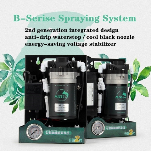 Máy Phun Sương Mini MIUS Siêu Mịn - Chuyện Dụng Cho Hồ Bán Cạn, Chuồng Bò Sát...