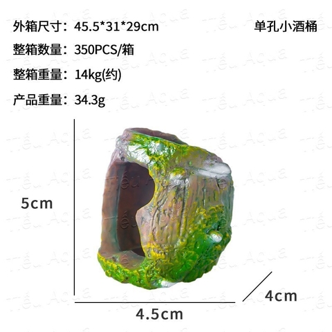 Mô Hình Thùng Gỗ Nhỏ Trang Trí Bể Cá, Tiểu Cảnh, Terrarium, Hòn Non Bộ