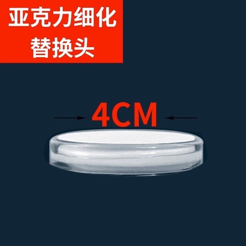 Cốc Sủi Oxy Tròn 4cm Siêu Mịn | Kiểu dáng đẹp trang trí hồ cá thêm lung linh