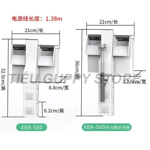 Lọc Thác Cao Cấp Sunsun XBA 200, XBA 300, XBA 500 có Tích Hợp Lọc Váng Chuyên Dụng Cho Bể Cá, Hồ Thủy Sinh