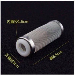 Dụng Cụ Bịt Tép Inox có Đầu Cao Su chắc chắn - Phụ Kiện Cho Máy Lọc