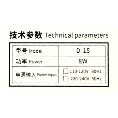 Đèn Led Đỏ Cá Ko Đỏ Nước JENECA D15 D16 - Thích hợp cho hồ từ 40cm trở lại