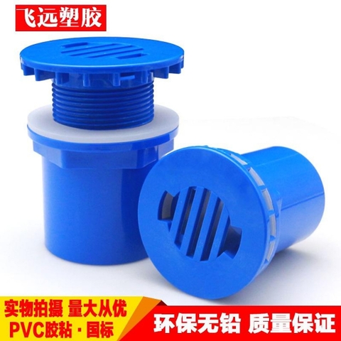 Van Xả Đáy Dàn Hồ In Out - Nấm Hút và Xả Đáy Hồ Cá, Khay Nhựa - Chất Liệu Nhựa PVC đường kính Phi 20mm