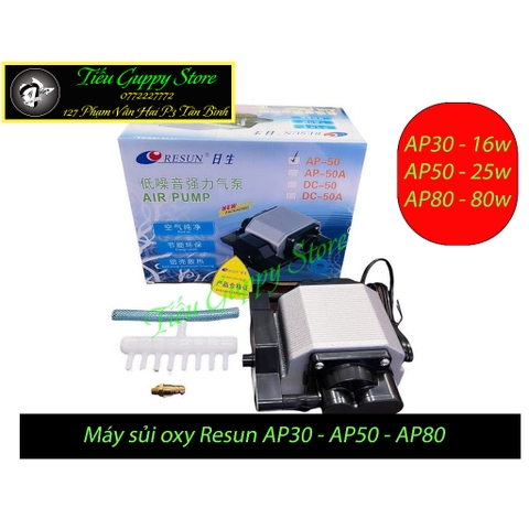 Máy Thổi Oxi Hồ Cá Resun AP30 - AP50 - AP80 Máy Mạnh, Bền Bỉ, Tiếng Êm