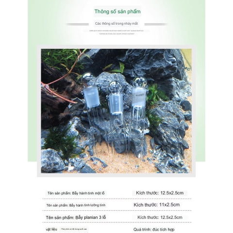 Ống Thủy tinh Bẫy Sán, Sinh vật hại trong Hồ Thủy Sinh