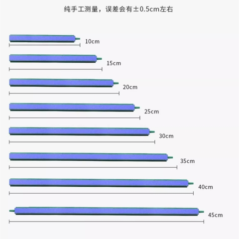 Thanh Sủi Oxy Cho Hồ Cá Cảnh, Trang trí hồ cá thêm lung linh - Giúp khuếch tán, hòa tan oxy trong hồ tốt hơn