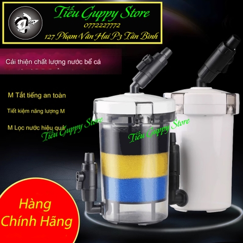 Lọc Phụ SUNSUN 602 603 604 - Lọc Nước Hiệu Quả, Vận Hành Êm Ái