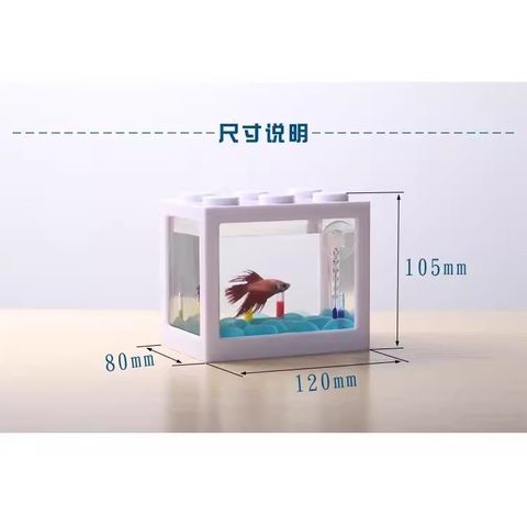 Hồ Cá Lego - Hộp Nhựa Lắp Ráp Có Thể Trang Trí Bàn Học, Bàn Làm Việc