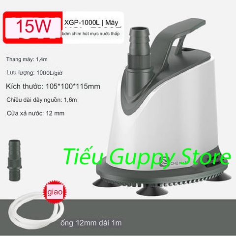 Máy Bơm Chìm Hút Đáy 360* Sunsun XGP-500, XGP-1000, XGP-1500, XGP-2500, XGP-3000, XGP-3500, XGP-5000, XGP-5500, XGP-4500