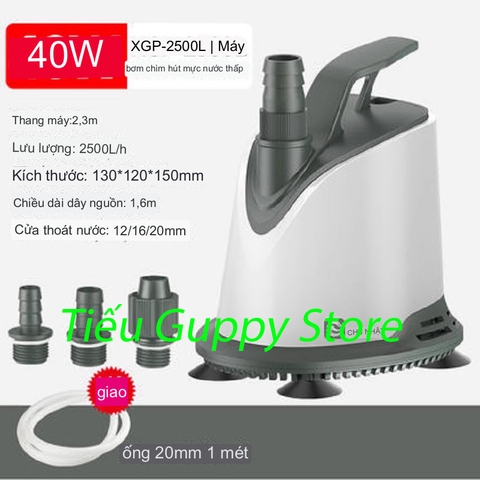 Máy Bơm Chìm Hút Đáy 360* Sunsun XGP-500, XGP-1000, XGP-1500, XGP-2500, XGP-3000, XGP-3500, XGP-5000, XGP-5500, XGP-4500