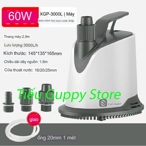 Máy Bơm Chìm Hút Đáy 360* Sunsun XGP-500, XGP-1000, XGP-1500, XGP-2500, XGP-3000, XGP-3500, XGP-5000, XGP-5500, XGP-4500