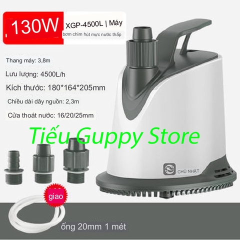 Máy Bơm Chìm Hút Đáy 360* Sunsun XGP-500, XGP-1000, XGP-1500, XGP-2500, XGP-3000, XGP-3500, XGP-5000, XGP-5500, XGP-4500