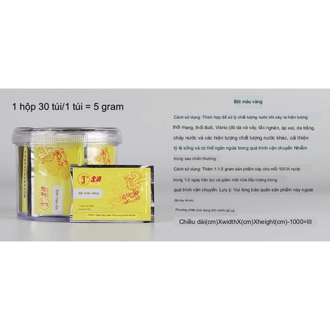 Gói Bôt Jindi - Chuyên hỗ trợ và xử lý các loại nấm cho cá cảnh