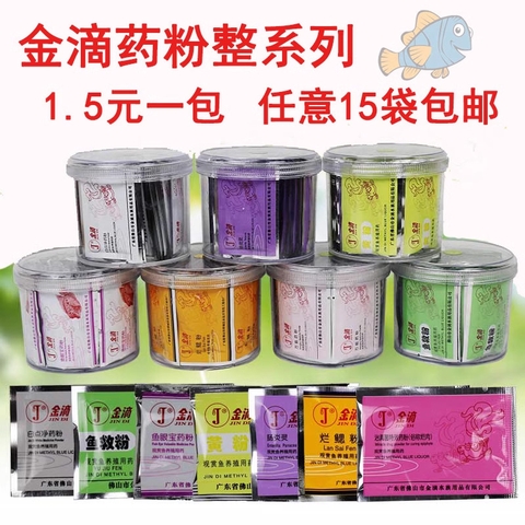 Gói Bôt Jindi - Chuyên hỗ trợ và xử lý các loại nấm cho cá cảnh