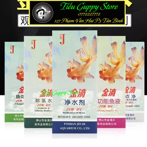 Dung Dịch Jindi - Làm trong nước cấp tốc, xử lý và hỗ trợ phòng ngừa nấm cho Hồ Cá (Chai 30ml)