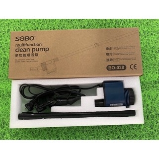 Máy Hút Cặn, Vệ Sinh Hồ Cá Tích Hợp Bơm SOBO BO-028 BO-058