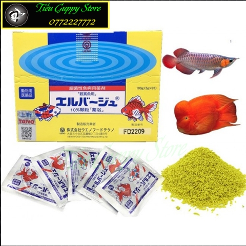 Tetra Nhật gói 5Gram - Nguyên Liệu Cần Thiết Cho Cá Cảnh