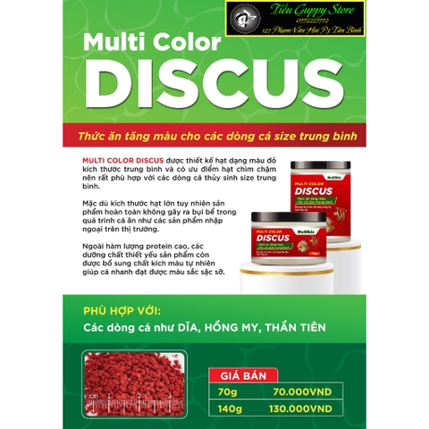 Cám Multibio Multi Color Discus - Thức Ăn Tăng Màu cho Cá Nhiệt Đới: Cá Dĩa, Ông Tiên, Cầu Vồng, Hồng Mi....