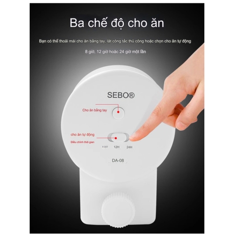 Máy cho ăn tự động hồ cá chạy pin SOBO DA-08