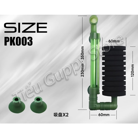 Lọc Vi Sinh Hồ Cá XINYOU XY-PK001, PK002, PK003, PK004