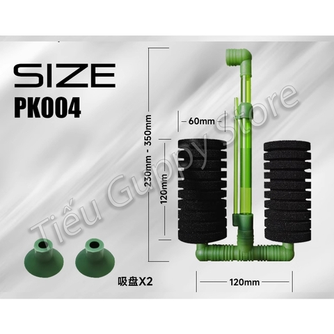 Lọc Vi Sinh Hồ Cá XINYOU XY-PK001, PK002, PK003, PK004