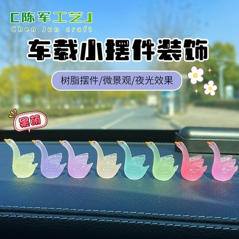 Phụ Kiện Tiểu Cảnh - Mô Hình Thiên Nga Dạ Quang (ZC-157) - Tiểu Cảnh Trang Trí Chậu Sen đá, Hồ Cá, Bonsai, Terrarium