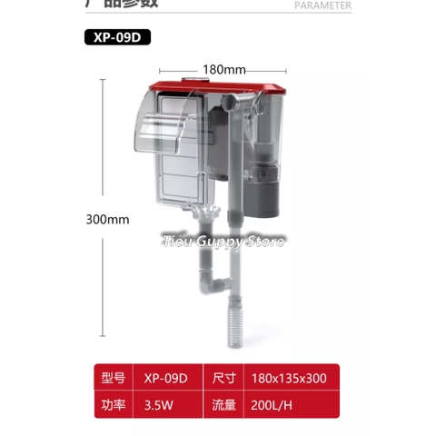 Lọc Thác JENECA Có Đèn Cảnh Báo Khi Lọc Dơ hoặc Hết Nước XP-09D, XP-11D, XP-13D