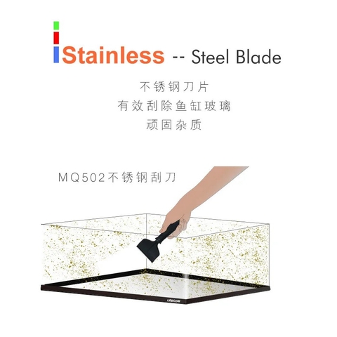 Dụng Cụ Vệ Sinh Hồ Cá LEECOM | Dụng cụ dao cạo rêu, vệ sinh kính hồ cá cảnh thủy sinh