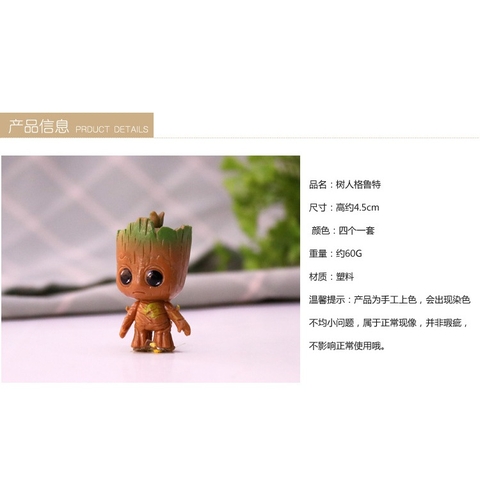 Phụ Kiện Tiểu Cảnh - Mô Hình Người Cây Mini (ZC-37) - Tiểu Cảnh Trang Trí Chậu Sen đá, Hồ Cá, Bonsai, Terrarium