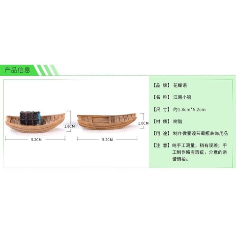 Phụ Kiện Tiểu Cảnh - Mô Hình Thuyền Nhỏ (ZC-270) - Tiểu Cảnh Trang Trí Chậu Sen đá, Hồ Cá, Bonsai, Terrarium
