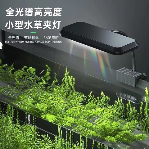 Đèn Led Đỏ Cá Ko Đỏ Nước DEYAO CF02 - Thích hợp cho hồ từ 40cm đổ xuống