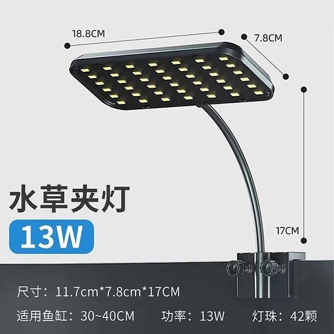 Đèn Led Kẹp Đỏ Cá Ko Đỏ Nước XuanMeiLong XML T102 T103