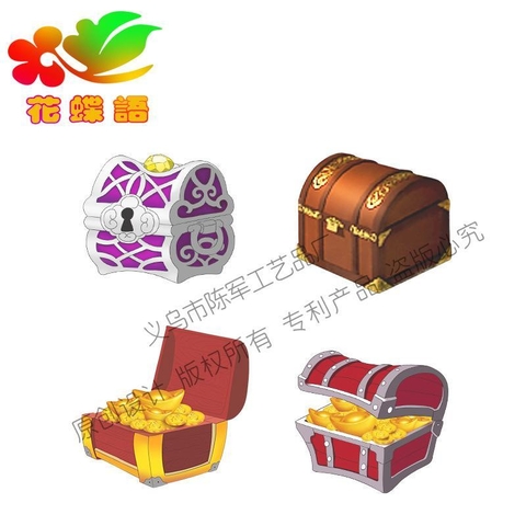 Phụ Kiện Tiểu Cảnh - Mô Hình Rương Kho Báu (ZC-269) - Tiểu Cảnh Trang Trí Chậu Sen đá, Hồ Cá, Bonsai, Terrarium