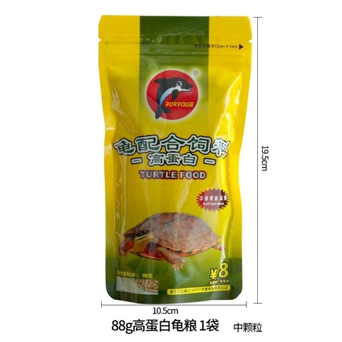 Cám Rùa PORPOISE gói 88gram - Thức Ăn Đầy Đủ Dinh Dưỡng Cho Rùa và Các Loài Bò Sát