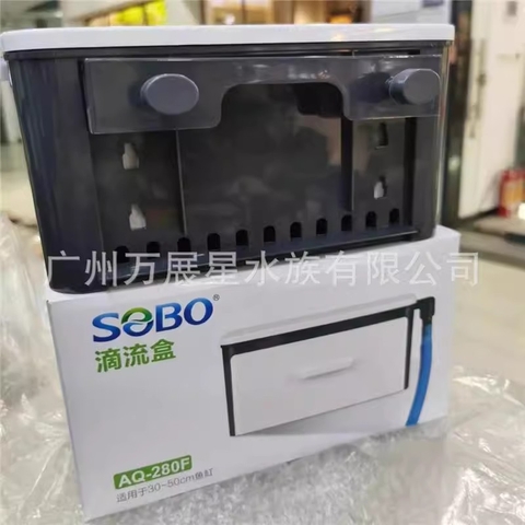Hộp Lọc Máng Hồ Cá Sobo AQ-280F | Thiết Kế Mới Hiện Đai, Tiện Dụng