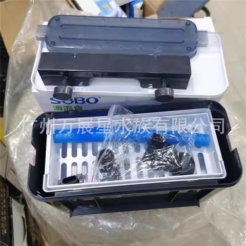 Hộp Lọc Máng Hồ Cá Sobo AQ-280F | Thiết Kế Mới Hiện Đai, Tiện Dụng