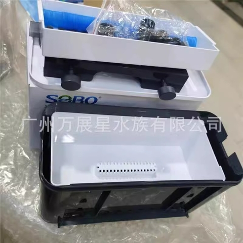 Hộp Lọc Máng Hồ Cá Sobo AQ-280F | Thiết Kế Mới Hiện Đai, Tiện Dụng