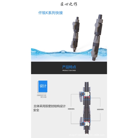 Van Khóa Đôi Qanvee Doubletab - Fi 12/16 và Fi 16/
