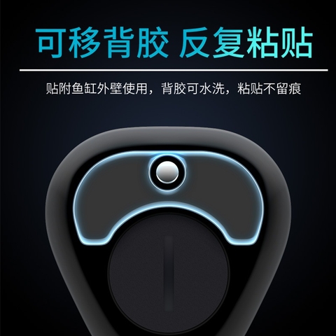 Nhiệt Kế Điện Tử Hồ Cá AquaBlue DT-21 | Đo chính xác chỉ bằng 1 cú chạm