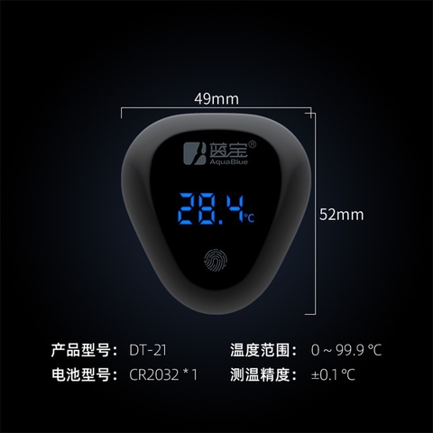 Nhiệt Kế Điện Tử Hồ Cá AquaBlue DT-21 | Đo chính xác chỉ bằng 1 cú chạm
