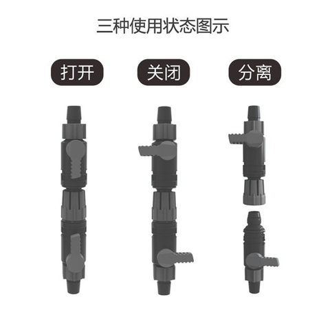 Van Khóa Đôi Qanvee Doubletab - Fi 12/16 và Fi 16/