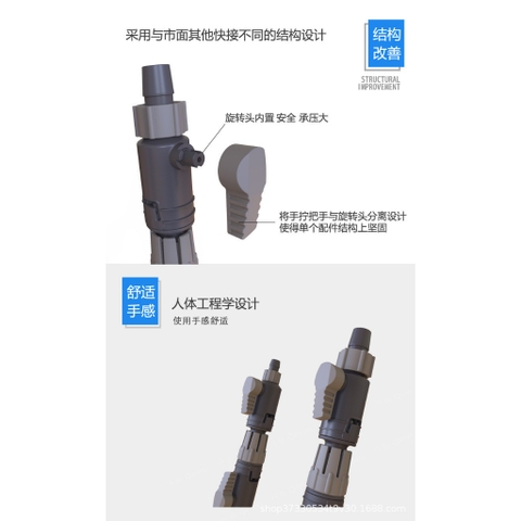 Van Khóa Đôi Qanvee Doubletab - Fi 12/16 và Fi 16/
