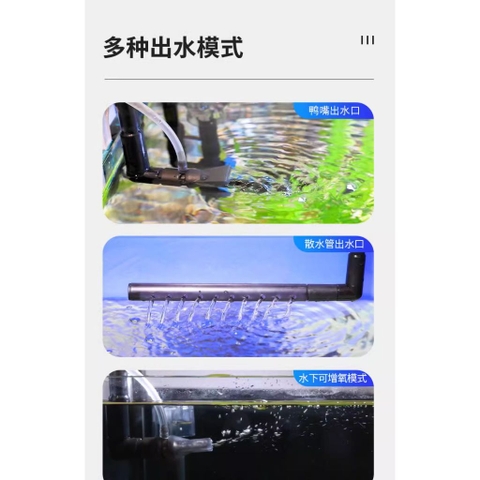 Lọc Treo Sunsun YBF-500 thế hệ mới | tích hợp ngăn tách phân cá cho hồ thủy sinh