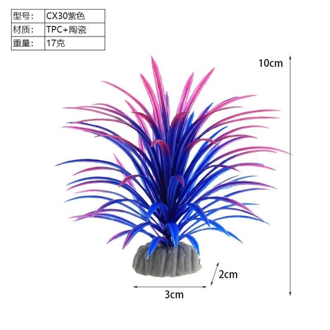 Phụ Kiện Tiểu Cảnh - Mô hình cây rong nhựa 10cm (YR-80) - Tiểu Cảnh Trang Trí Hồ Cá